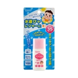 Японский детский солнцезащитный крем, SPF35