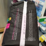 Австралийская санитарная салфетка ежедневное использование хлопкового хлопка не содержит флуоресцентного агента.