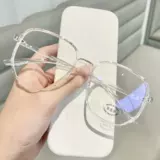Ultra -light Tr Myopia Glasses Женщины могут быть оснащены щедрой рамой круглой лице