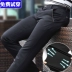 Mùa hè của nam giới thường quần căng cao không quần sắt quần mỏng nam Hàn Quốc phiên bản của tự trồng quần của nam giới chân Người Anh quần thủy triều Quần