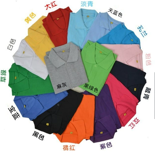 Футболка polo для работы, короткий рукав