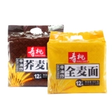 Shou Tao бренд бренд