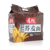 Shou Tao бренд бренд
