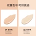 Shihanxiu Dancai Flawless BB Cream Nude Makeup Che khuyết điểm Dưỡng ẩm mạnh mẽ Phấn nước dưỡng ẩm cách ly lâu dài Kem nền dạng lỏng không dính - Kem BB