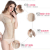 Ting Meinuoya sau sản xuất phiên bản nâng cao của khóa điều chỉnh corset tách cơ thể corset nhựa cơ thể cơ thể corset đai giảm béo Sau sinh