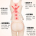 Tingmei 婼 tăng cường phiên bản của cơ thể hình thành phù hợp với hình định hình bụng bụng eo vẻ đẹp trở lại sau sinh cơ thể phù hợp với phụ nữ Corset hai mảnh