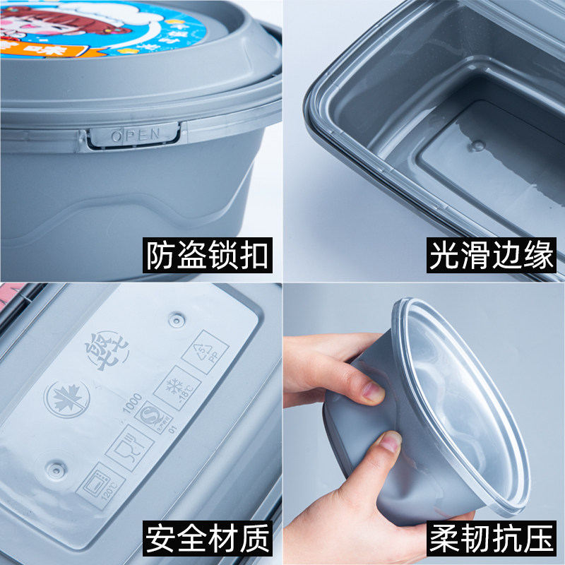 Pack, lock, lunch box, anti-theft, increased thickness, custom-made