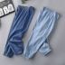 Quần jean nữ ngày lụa 2019 hè mới cho bé trai quần dài giản dị phần mỏng quần chống muỗi - Quần jean Quần jean