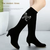 Обувь, ботинки, танцующие туфли, демисезонные сапоги, мягкая подошва