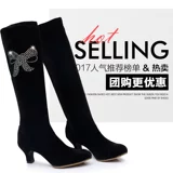 Обувь, ботинки, танцующие туфли, демисезонные сапоги, мягкая подошва