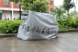 Велосипед, мотоцикл, электромобиль, водонепроницаемый дождевик, увеличенная толщина, защита от солнца