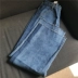 Mùa xuân Hàn Quốc rách cạnh rửa lỏng tương phản thẳng quần chân rộng là mỏng cao eo BF sinh viên jeans của phụ nữ quần