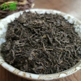 Чай Любао, плавный красный (черный) чай, 2019 года, 500 грамм