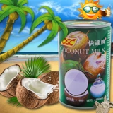Таиланд импортирован OSC быстро -кокосовое молоко с высокой чистотой выпечкой для выпечки сырья 400 мл