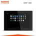 Khung ảnh kỹ thuật số KOHO mới 10.1 inch Khung ảnh điện tử Kính cường lực HD máy quảng cáo 1080P 	khung ảnh kỹ thuật số andoer	 Khung ảnh kỹ thuật số