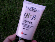 An An BB Cream 38 Gam Làm Trắng Giữ Ẩm Che Khuyết Điểm Cách Ly Bảo Vệ Giữ Ẩm Nude Trang Điểm Chính Hãng Sản Phẩm Trung Quốc