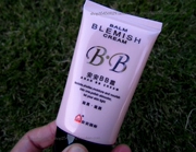 An An BB Cream 38 Gam Làm Trắng Giữ Ẩm Che Khuyết Điểm Cách Ly Bảo Vệ Giữ Ẩm Nude Trang Điểm Chính Hãng Sản Phẩm Trung Quốc