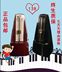 Metronome DL cơ khí metronome Piano metronome violin guzheng nhạc cụ chính hãng - Phụ kiện nhạc cụ Capo guitar classic Phụ kiện nhạc cụ