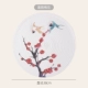 Совокупная плюма Blossom State Wind Wind Cashion [30 см]