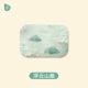 Гуфенгская подушка [Fuyunshan Top] Tombok