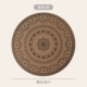 Редактор Black Vine Pad модель 38 см