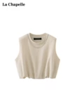 La Chapelle Round Neck Seamere Chain Dookveless Plesleppl Pad Top для женщин Лето свободный универсальный жилет
