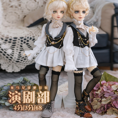 taobao agent [Spot drop]+Drama Department+Double -color Sweet Shoes 4 points and 3 points Popo68bjd