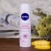 Đức Nivea chất chống mồ hôi phun 150ml Body Lotion Dưới cơ thể, chất chống mồ hôi Eau de Toilette, loại bỏ mồ hôi lâu dài