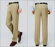 2018 mùa hè lụa nam quần phần mỏng trung niên kinh doanh bình thường phù hợp với quần từ nóng nhỏ giọt quần thẳng Suit phù hợp