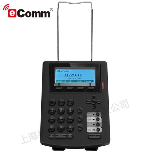 EComm IP Voip SIP сеть телефонных вызовов Центр возвращения EP01
