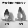 Товары от 龙业汽配