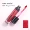 Wet n Wild MegaLast Liquid Catuit Matte Liquid Lip Gloss 925 - Son bóng / Liquid Rouge 	son bóng lâu trôi