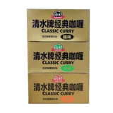 Прозрачное карри карри Carry Classic Classic Cubs Clear Curry Block 240G (средний пряный) Микро -пряное карри пряное карри