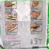 Приготовление золота и морских водорослей Bao Райс Специализированный Laver 50 штук/мешок с морскими водорослями Sushi Laver 50 Sushi