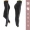 Mùa xuân và mùa thu mỏng phần in kích thước lớn quần legging giả denim eo cao mặc chất béo MM phiên bản Hàn Quốc của chữ đen thể thao co giãn quần tây nữ đẹp