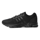 Adidas Мужские и женские обувь Новое оборудование 10 сетчатых спортивных кроссовки FW9969 B96491