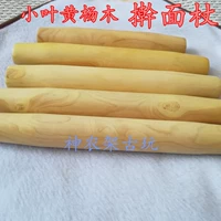 Hubei Shennongjia xiaoya жемчужина, желтая популярная лапша массажная палка Массаж