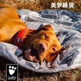 Hurtta Dream мечтательный спальный мешок, GM Shiba Inu Border Mesoic Middle Dog