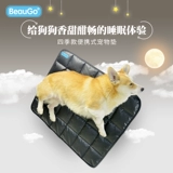 Подушка для собак Шибердо плюшевая собака пьет собака, мытье собаки, абобыть собак, и мочи, портативное собачье гнездо Beaugo Bibao