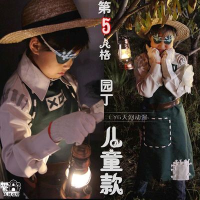 taobao agent Children's clothing, cosplay, halloween