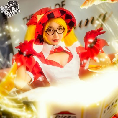 taobao agent Magic kitchen, Christmas clothing, cosplay