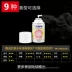 Ruiwo bình xịt tự động xịt nước hoa không khí khách sạn hương liệu nhà phòng ngủ không khí làm mát nhà vệ sinh khử mùi - Trang chủ
