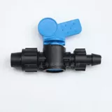 16 капель трубопроводов с ирригационным ремнем