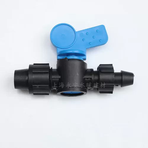 16 капель трубопроводов с ирригационным ремнем