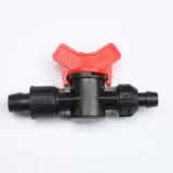 16 капель трубопроводов с ирригационным ремнем