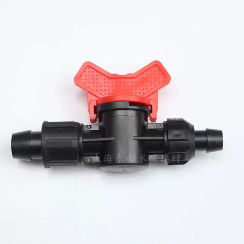 16 капель трубопроводов с ирригационным ремнем