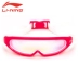 Kính bơi Li Ning không thấm nước HD không sương mù mạ mát khung lớn an toàn và thoải mái cho trẻ em và người trẻ lặn theo phong cách mới - Goggles Goggles
