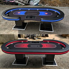 Фишки 工厂直销德州扑克桌子带遥控led灯可定制折叠德州扑克桌面布垫