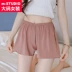 Phiên bản Hàn Quốc của quần lửng rộng cỡ lớn mm200 an toàn mềm mượt chống ánh sáng bên ngoài mặc quần legging ngủ ba điểm quần nữ mùa hè Quần tây