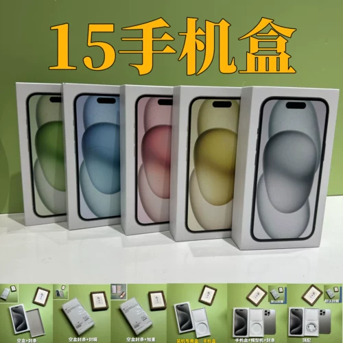 Мобильный телефон, стенд, 14promax, pro13